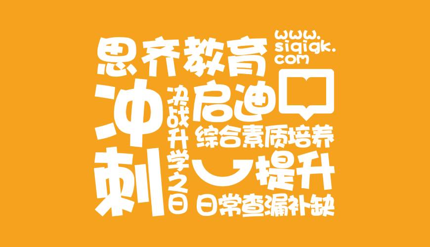 疏附县画册设计失去焦点的4个迹象