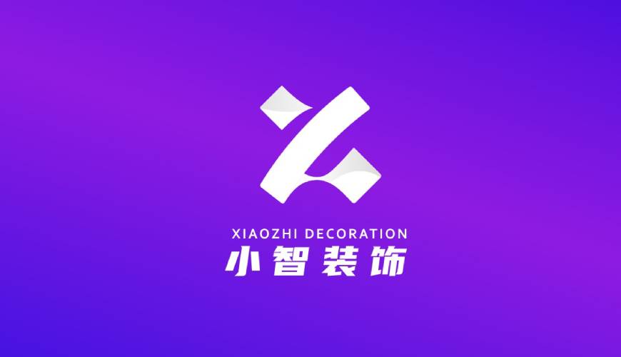 疏附县画册设计公司如何衡量您的品牌健康度