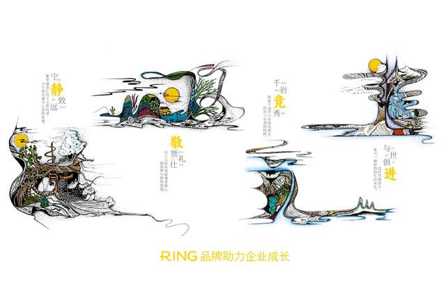 一家具有合作价值的疏附县画册设计机构。