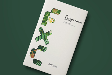 疏附县样本册设计：以系统呈现，筑牢城市产业的坚实根基