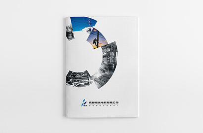 画册设计被众多现代企业者关注了